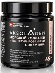 Аксолаген гранд оптимум порошок морской неденатурированный коллаген i, ii, v типа 30 шт.