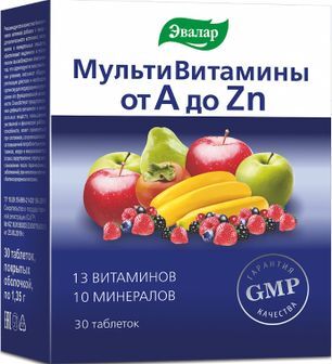 Витаминно-Минеральный Комплекс От А До Цинка таблетки покрытые оболочкой 1,35г 30 шт. Витаминно-Минеральный Комплекс От А До Цинка таблетки покрытые оболочкой 1,35г 30 шт.