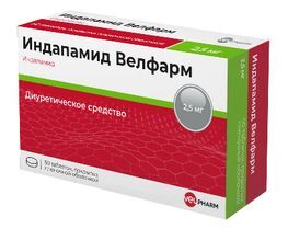 Индапамид Велфарм 2,5мг 50 шт. таблетки покрытые пленочной оболочкой Индапамид Велфарм 2,5мг 50 шт. таблетки покрытые пленочной оболочкой