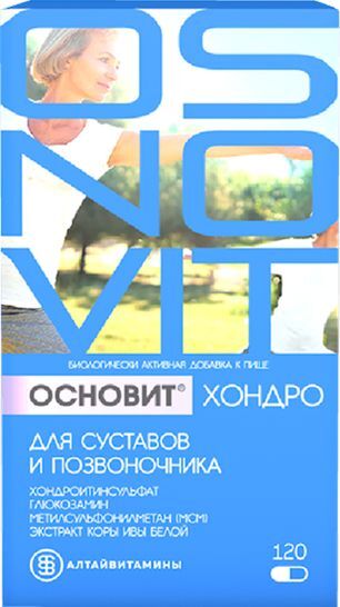 Основит Хондро капсулы для суставов и позвоночника 676мг 120 шт. Основит Хондро капсулы для суставов и позвоночника 676мг 120 шт.