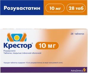 Крестор 10мг 28 шт. таблетки покрытые пленочной оболочкой . Крестор 10мг 28 шт. таблетки покрытые пленочной оболочкой .