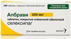 Апбрави 200мкг 140 шт. таблетки покрытые пленочной оболочкой Апбрави 200мкг 140 шт. таблетки покрытые пленочной оболочкой