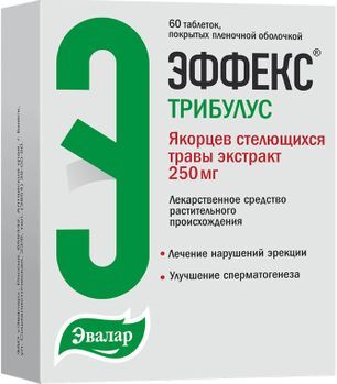 Эффекс Трибулус таблетки покрытые пленочной оболочкой 250мг 60 шт. Эвалар Эффекс Трибулус таблетки покрытые пленочной оболочкой 250мг 60 шт. Эвалар