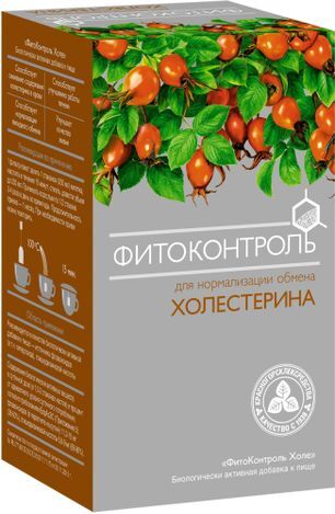 Фитоконтроль Холе фиточай 1,5г 20 шт. фильтр-пакет Красногорсклексредства Фитоконтроль Холе фиточай 1,5г 20 шт. фильтр-пакет Красногорсклексредства