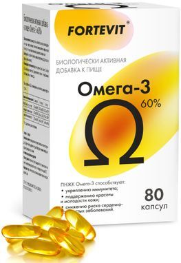 Фортевит Омега-3 80 шт. капсулы Полярис Фортевит Омега-3 80 шт. капсулы Полярис