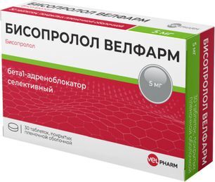Бисопролол Велфарм 5мг 30 шт. таблетки покрытые пленочной оболочкой Велфарм Ооо/Уралбиофарм Оао Бисопролол Велфарм 5мг 30 шт. таблетки покрытые пленочной оболочкой Велфарм Ооо/Уралбиофарм Оао