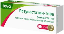 Розувастатин-Тева 10мг 30 шт. таблетки покрытые пленочной оболочкой Р-Фарм Новосёлки