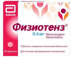 Физиотенз 0,4мг 28 шт. таблетки покрытые пленочной оболочкой Физиотенз 0,4мг 28 шт. таблетки покрытые пленочной оболочкой