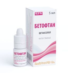 Бетофтан 0,5% 5мл капли глазные Бетофтан 0,5% 5мл капли глазные