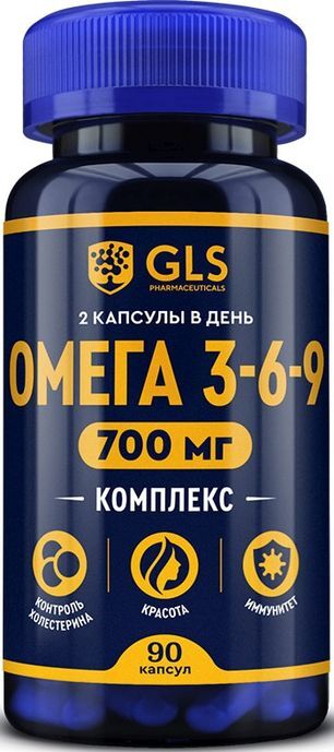 Омега 3-6-9 капсулы 90 шт.