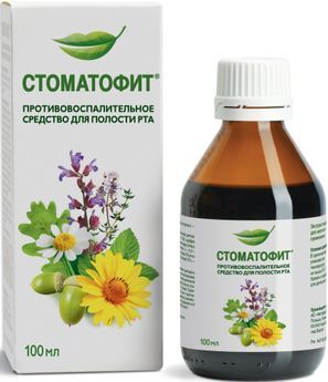 Стоматофит 100мл экстракт жидкий для местного применения Стоматофит 100мл экстракт жидкий для местного применения