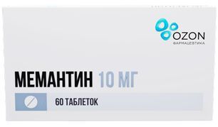 Мемантин 10мг 60 шт. таблетки покрытые пленочной оболочкой Озон Мемантин 10мг 60 шт. таблетки покрытые пленочной оболочкой Озон