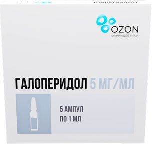 Галоперидол 5мг/мл 1мл 10 шт. раствор для внутривенного и внутримышечного введения Озон Галоперидол 5мг/мл 1мл 10 шт. раствор для внутривенного и внутримышечного введения Озон