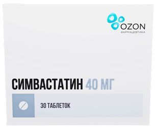 Симвастатин 40мг 30 шт. таблетки покрытые пленочной оболочкой Симвастатин 40мг 30 шт. таблетки покрытые пленочной оболочкой