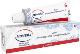 Кутивейт По Выгодной Цене, Кутивейт Купить В Москве, Инструкция По.