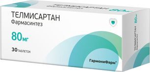 Телмисартан Фармасинтез 80мг 30 шт. таблетки
