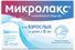 микролакс аналоги дешевле список цена