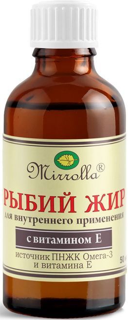 Мирролла Рыбий Жир с витамином Е 50мл Мирролла