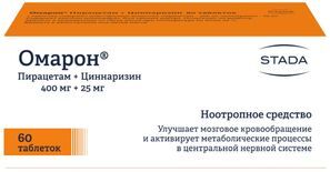 Омарон 60 шт. таблетки Нижфарм Омарон 60 шт. таблетки Нижфарм