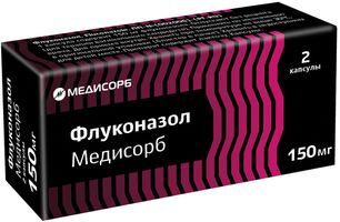 Флуконазол Медисорб 150мг 2 шт. капсулы Медисорб Флуконазол Медисорб 150мг 2 шт. капсулы Медисорб