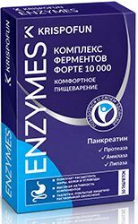 Криспофан таблетки комплекс ферментов форте 10000 50 шт. Криспофан таблетки комплекс ферментов форте 10000 50 шт.