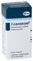 ксалаком купить