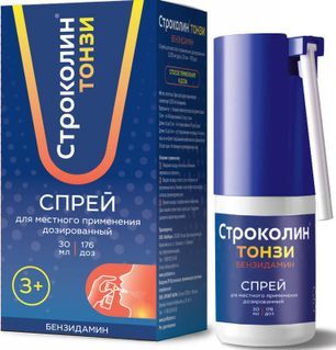 Строколин тонзи 0,255мг/доза 30мл спрей для местного применения Строколин тонзи 0,255мг/доза 30мл спрей для местного применения