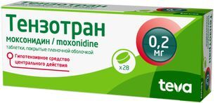 Тензотран 0,2мг 28 шт. таблетки покрытые пленочной оболочкой Тензотран 0,2мг 28 шт. таблетки покрытые пленочной оболочкой