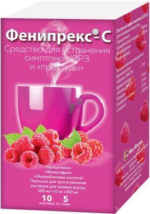 Фенипрекс-С 5г 10 шт. порошок для приготовления раствора для приема внутрь Московская фармацевтическая фабрика Фенипрекс-С 5г 10 шт. порошок для приготовления раствора для приема внутрь Московская фармацевтическая фабрика