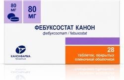Фебуксостат Канон 80мг 28 шт. таблетки покрытые пленочной оболочкой Фебуксостат Канон 80мг 28 шт. таблетки покрытые пленочной оболочкой