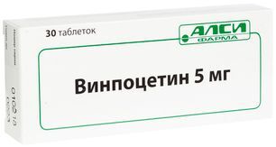 Винпоцетин-Алси 5мг 30 шт. таблетки Алси Фарма (Новый дизайн)