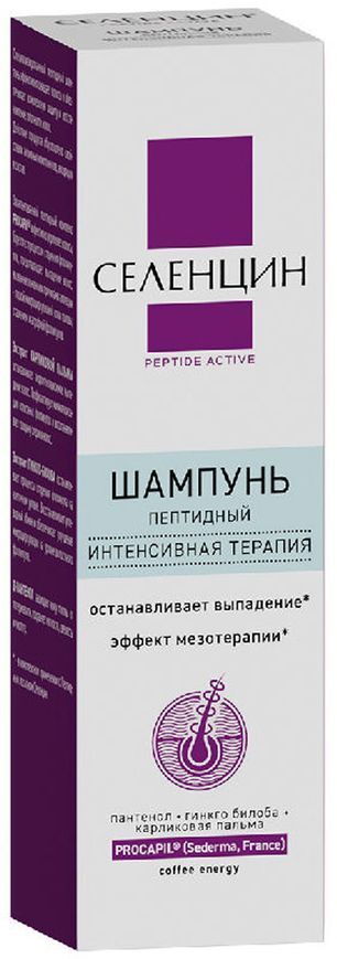 Селенцин Пептид Актив шампунь для волос укрепляющий пептидный интенсивная терапия 200мл Алкой-Фарм Селенцин Пептид Актив шампунь для волос укрепляющий пептидный интенсивная терапия 200мл Алкой-Фарм