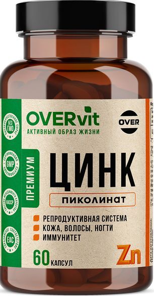 Овервит Цинка Пиколинат Максимум капсулы 60 шт. Овервит Цинка Пиколинат Максимум капсулы 60 шт.
