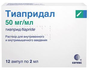Тиапридал 50мг/мл 2мл 12 шт. раствор для внутривенного и внутримышечного введения Тиапридал 50мг/мл 2мл 12 шт. раствор для внутривенного и внутримышечного введения