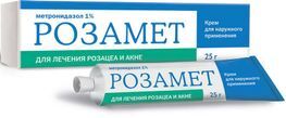 Розамет 1% 25г крем для наружного применения