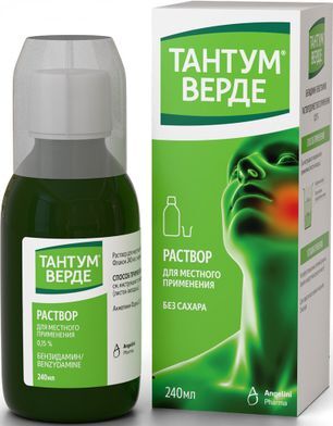 Тантум верде 0,15% 240мл раствор для местного применения