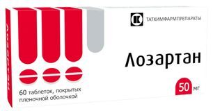 Лозартан 50мг 60 шт. таблетки покрытые пленочной оболочкой