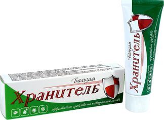 бальзам хранитель