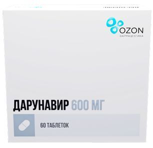 Дарунавир 600мг 60 шт. таблетки покрытые пленочной оболочкой