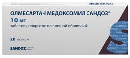 Олмесартан медоксомил сандоз 10мг 28 шт. таблетки покрытые пленочной оболочкой Олмесартан медоксомил сандоз 10мг 28 шт. таблетки покрытые пленочной оболочкой