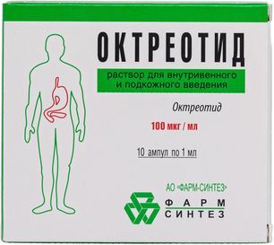 Октреотид 100мкг/мл 1мл 10 шт. раствор для внутривенного и подкожного введения компания деко, ооо/ Октреотид 100мкг/мл 1мл 10 шт. раствор для внутривенного и подкожного введения компания деко, ооо/