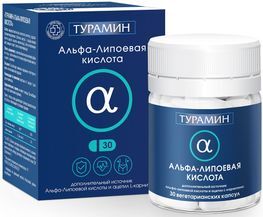 Турамин Альфа-Липоевая Кислота капсулы 30 шт.