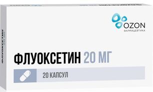 Флуоксетин 20мг 20 шт. (э) капсулы
