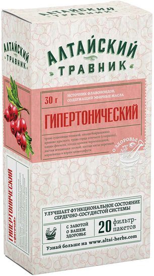 Алтайский Травник фиточай Гипертонический 1,5г 20 шт.