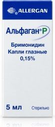Альфаган р 0,15% 5мл капли глазные