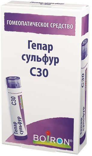 Гепар Сульфур C30 4г гранулы гомеопатические Гепар Сульфур C30 4г гранулы гомеопатические