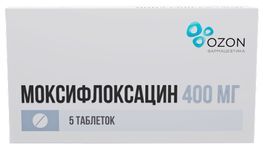 Моксифлоксацин 400мг 5 шт. таблетки покрытые пленочной оболочкой Моксифлоксацин 400мг 5 шт. таблетки покрытые пленочной оболочкой