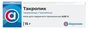Такропик 0,03% 15г мазь для наружного применения Акрихин Такропик 0,03% 15г мазь для наружного применения Акрихин