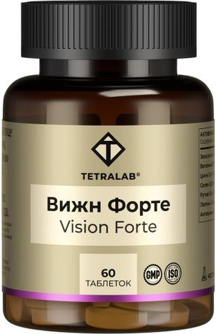 Тетралаб Вижн Форте таблетки 60 шт. Тетралаб Вижн Форте таблетки 60 шт.