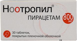 Ноотропил 800мг 30 шт. таблетки покрытые оболочкой Ucb Pharma S.A. Ноотропил 800мг 30 шт. таблетки покрытые оболочкой Ucb Pharma S.A.